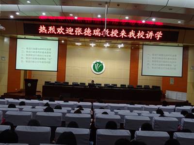 http://fazheng.xcu.edu.cn/uploadfile/Article/201411/2014111021525853756.jpg